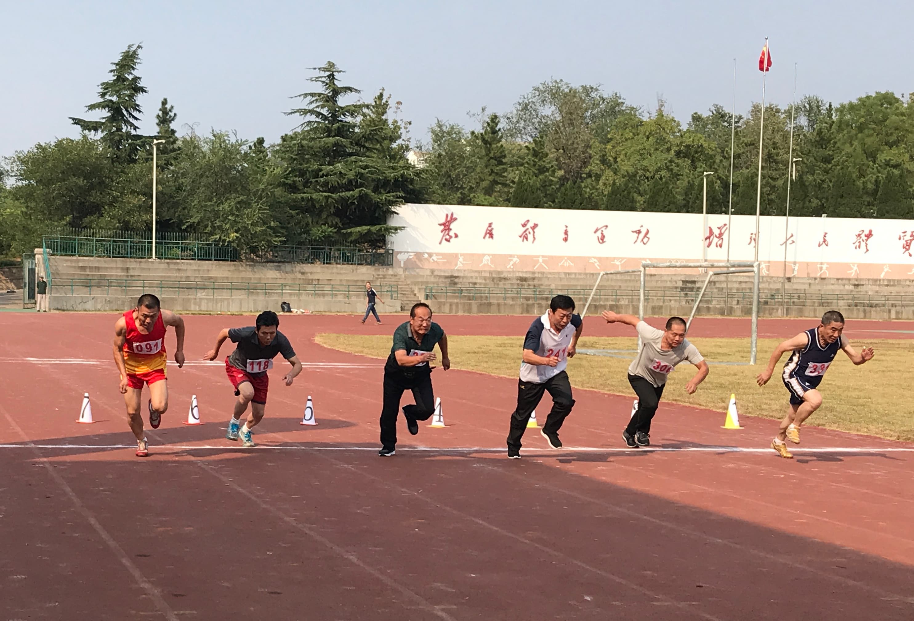 ������ʱ - �������ǲ�!