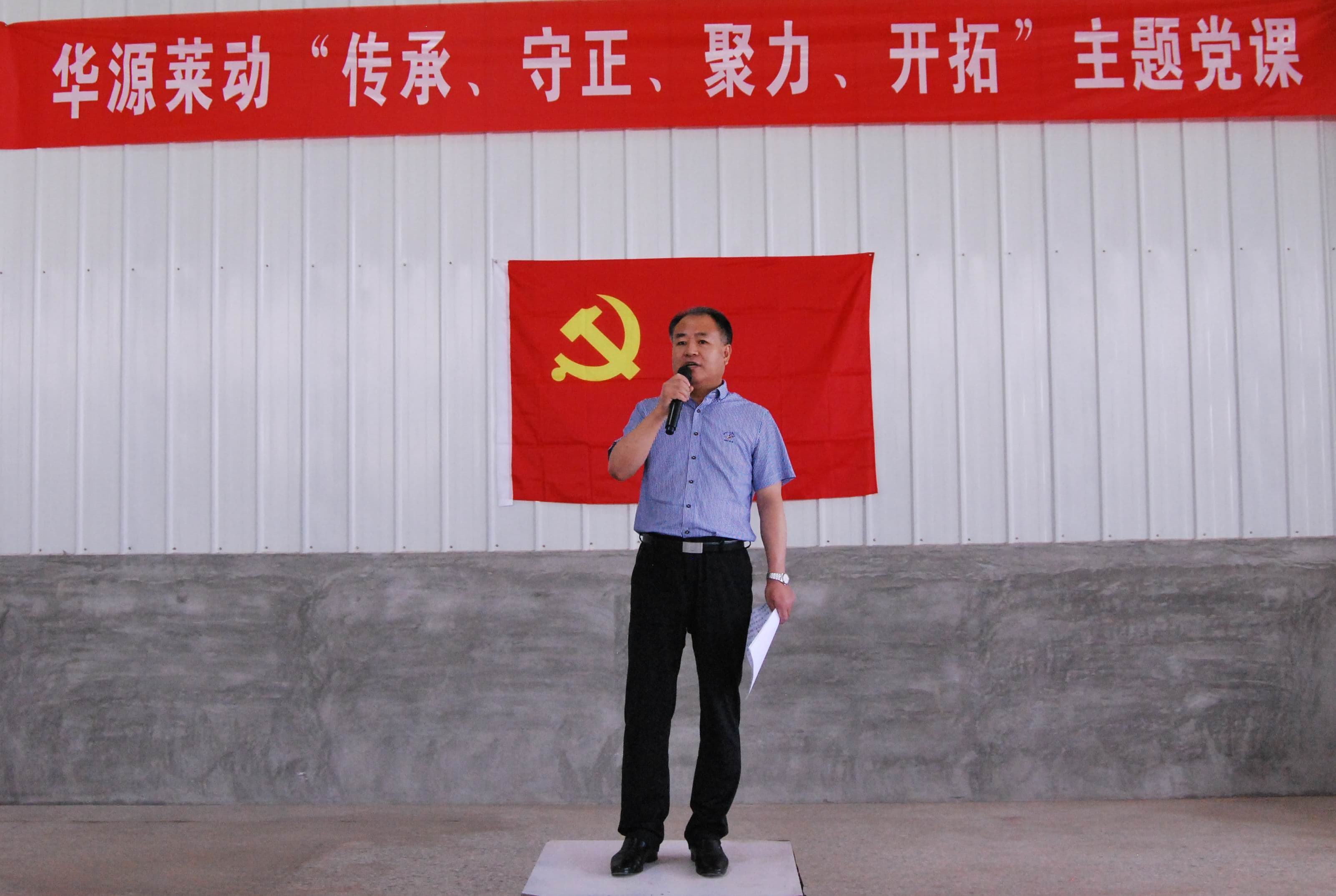 ������ʱ - �������ǲ�!