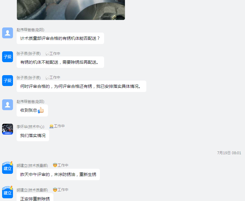 ������ʱ - �������ǲ�!