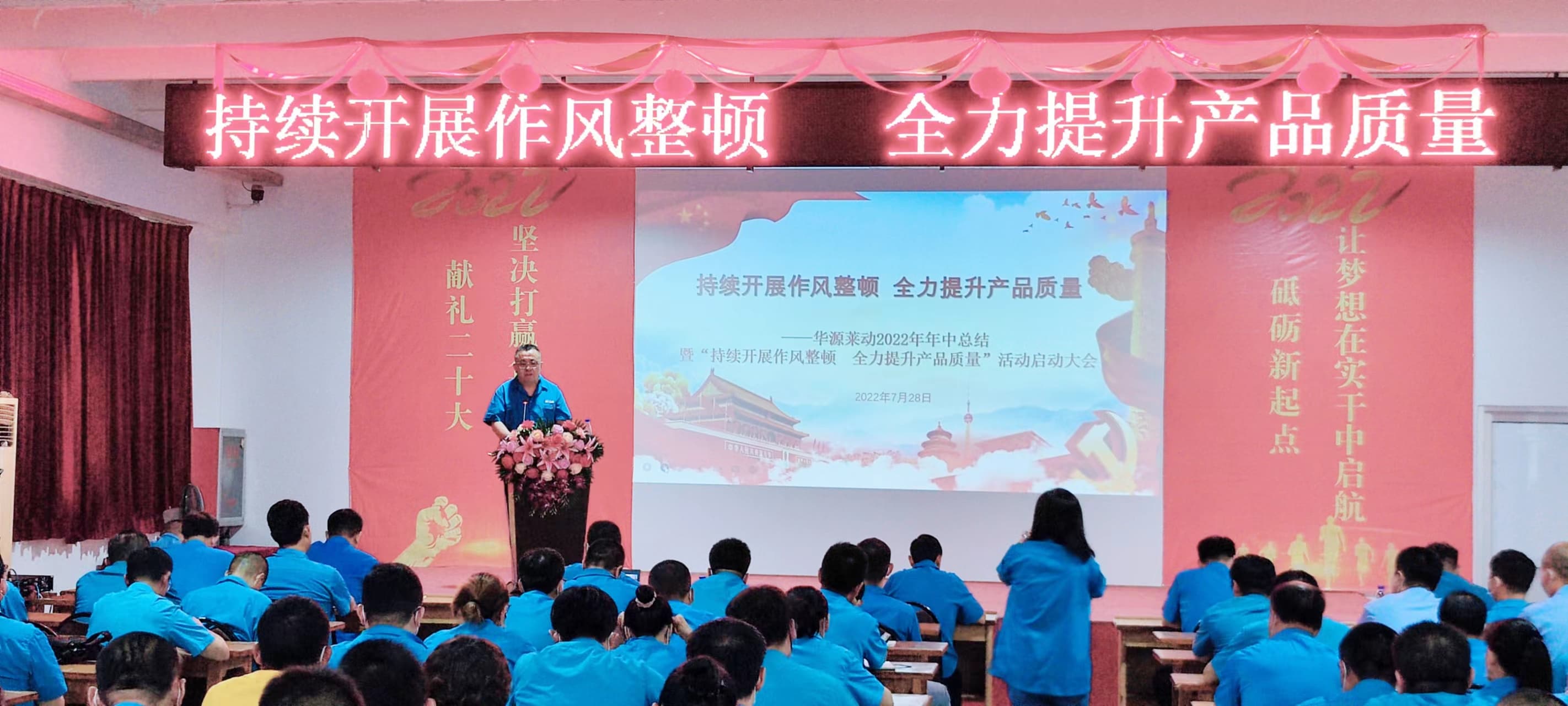 ������ʱ - �������ǲ�!