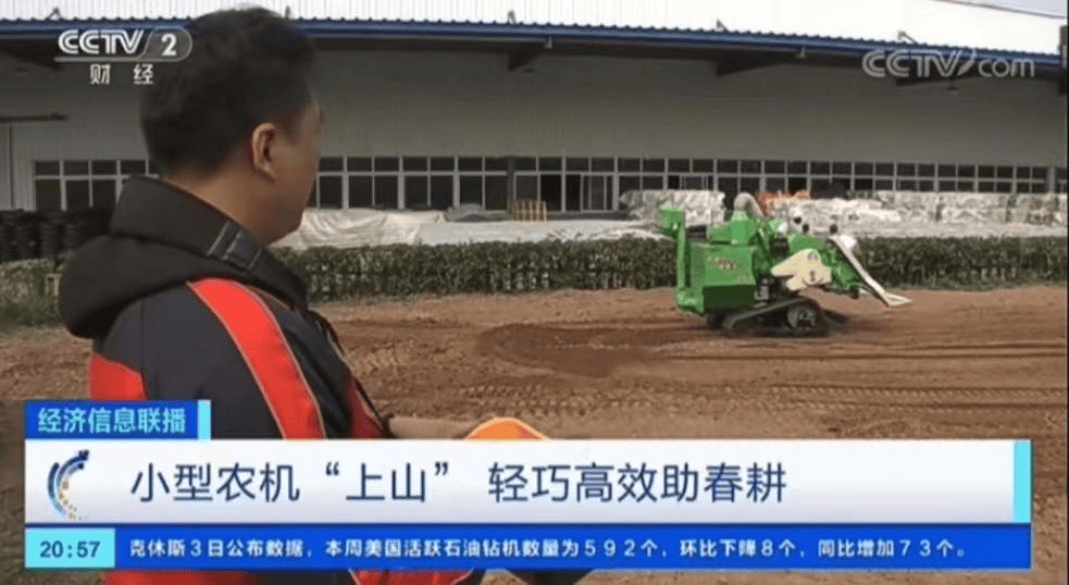 ������ʱ - �������ǲ�!