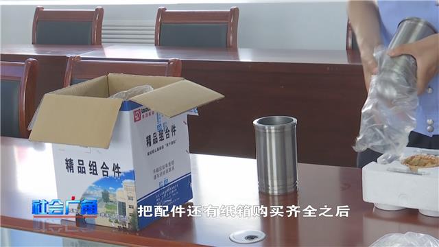 ������ʱ - �������ǲ�!