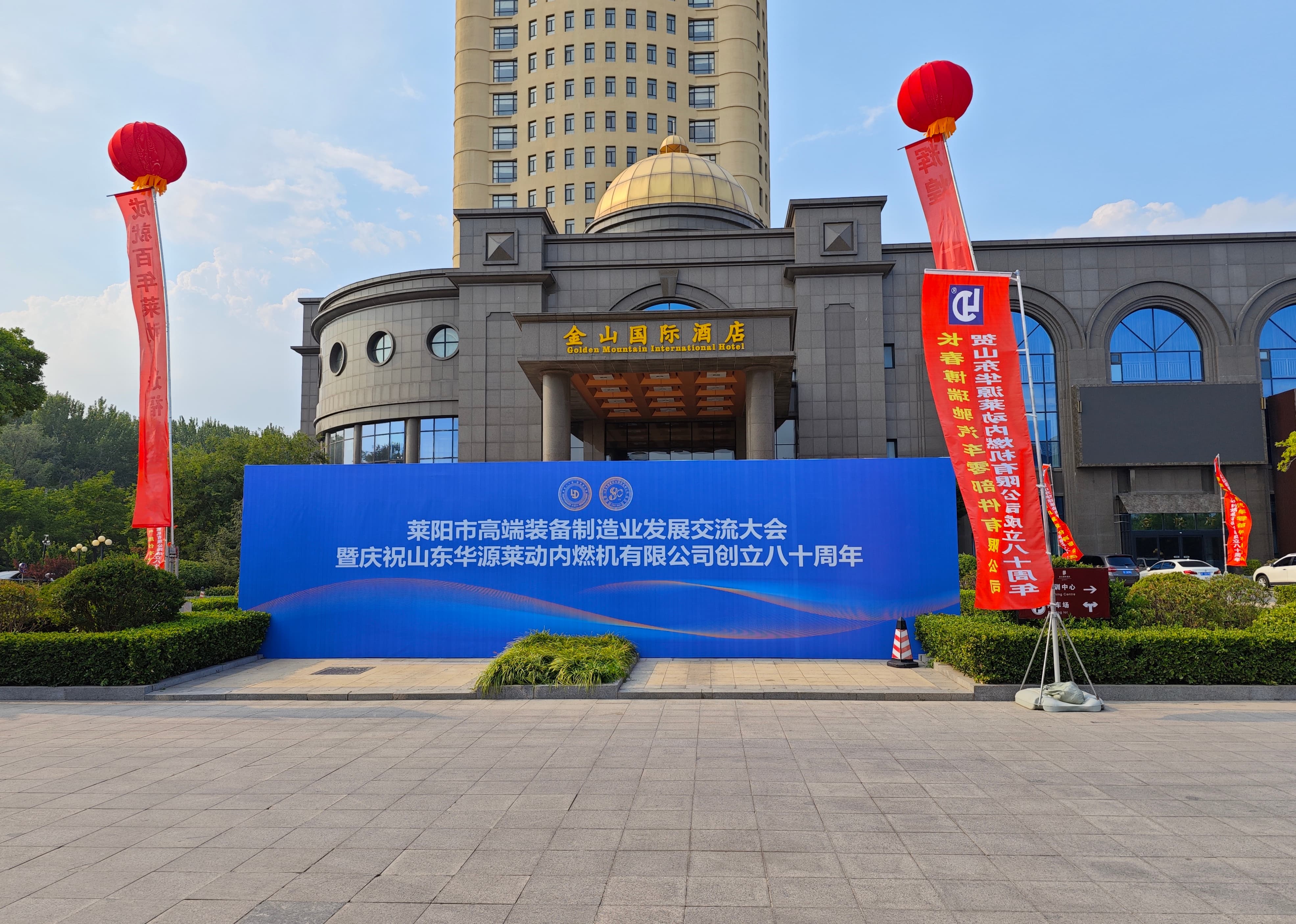 ������ʱ - �������ǲ�!