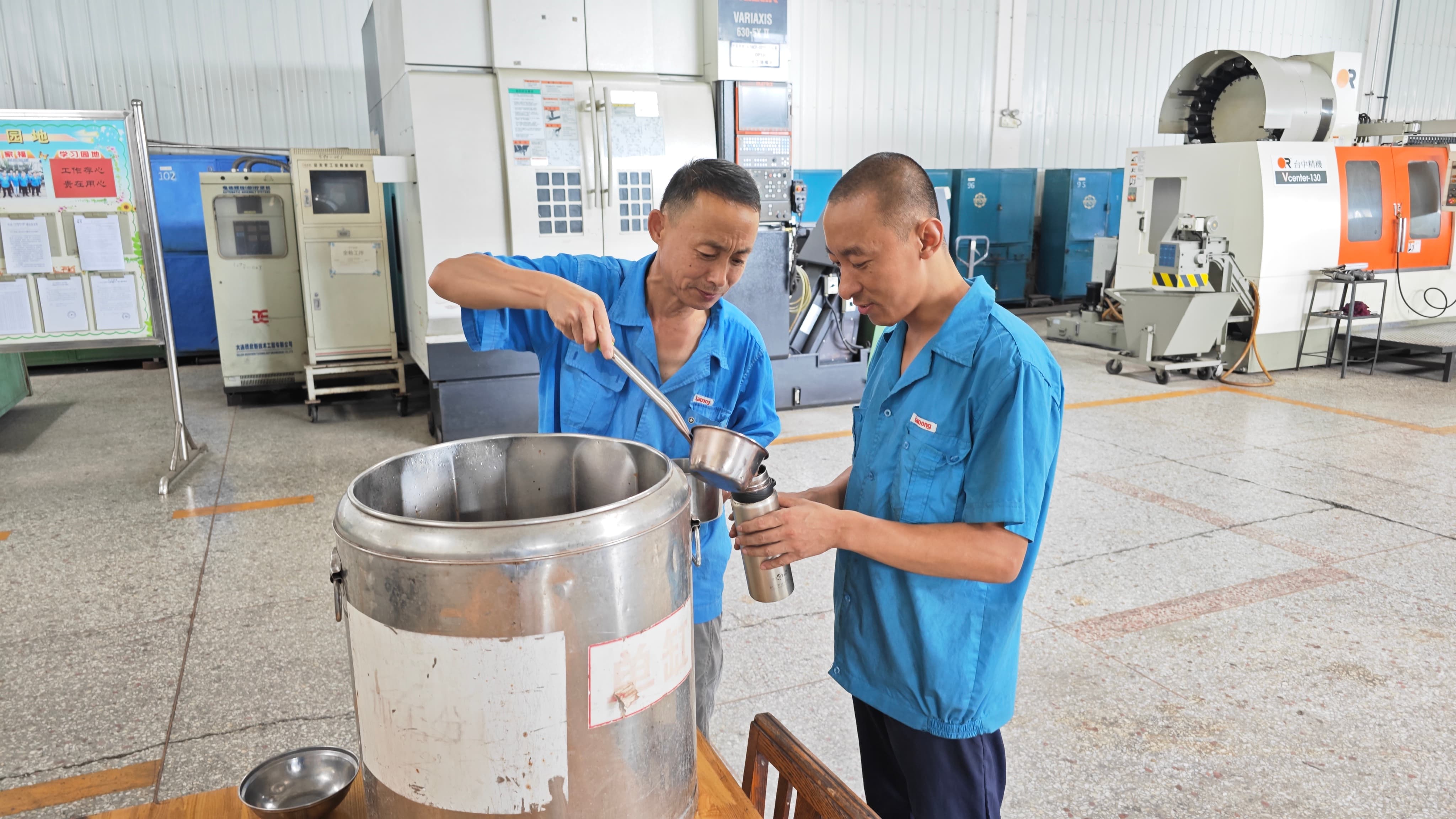 ������ʱ - �������ǲ�!