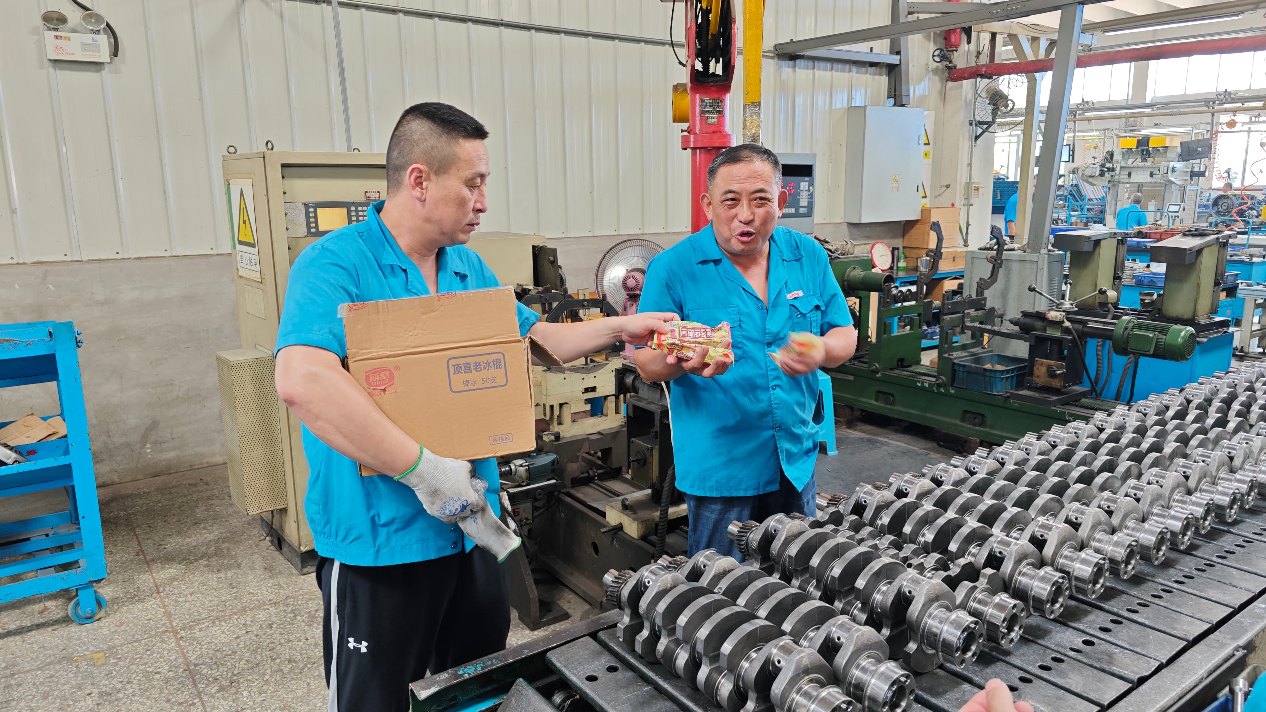 ������ʱ - �������ǲ�!