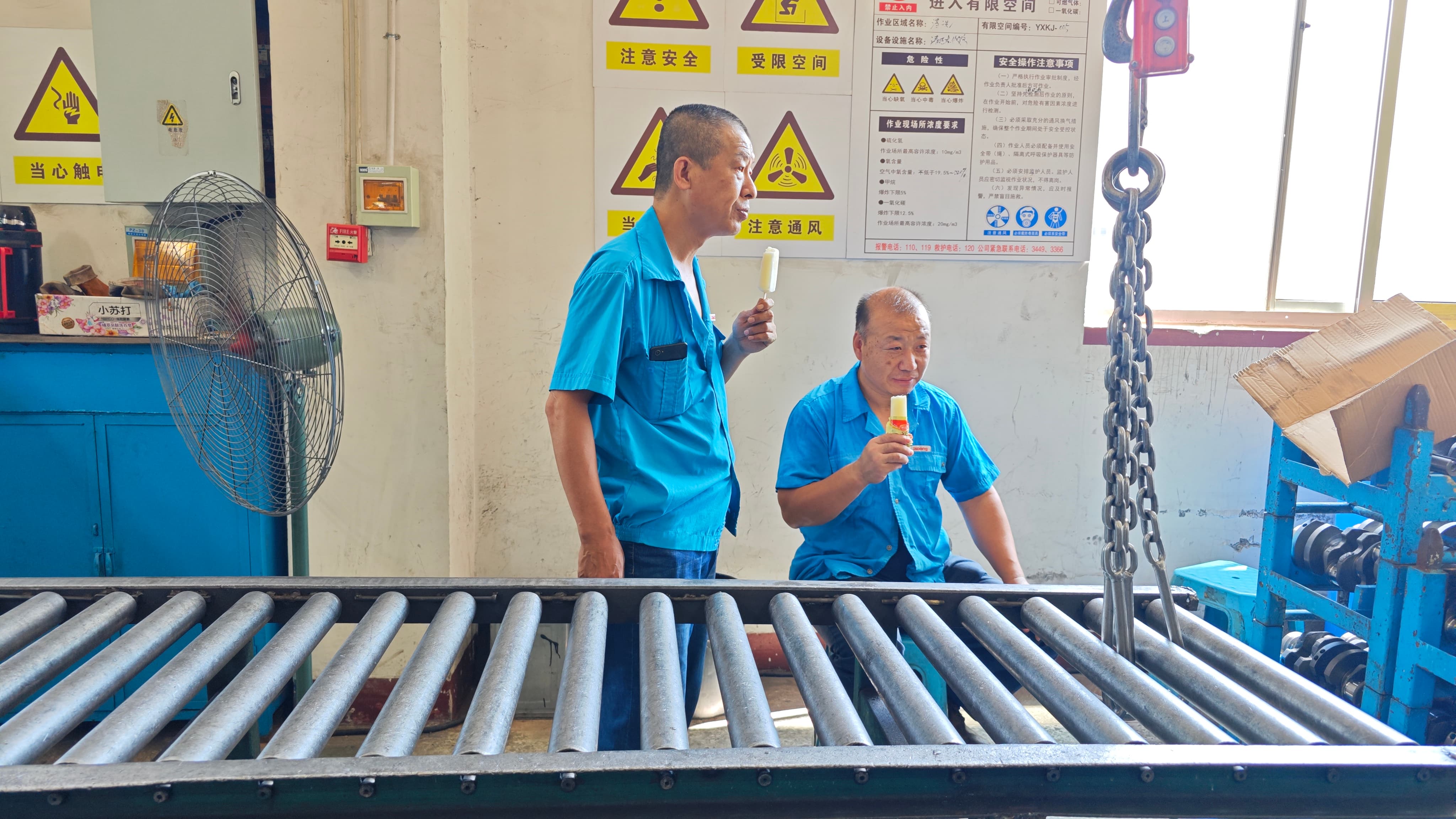 ������ʱ - �������ǲ�!