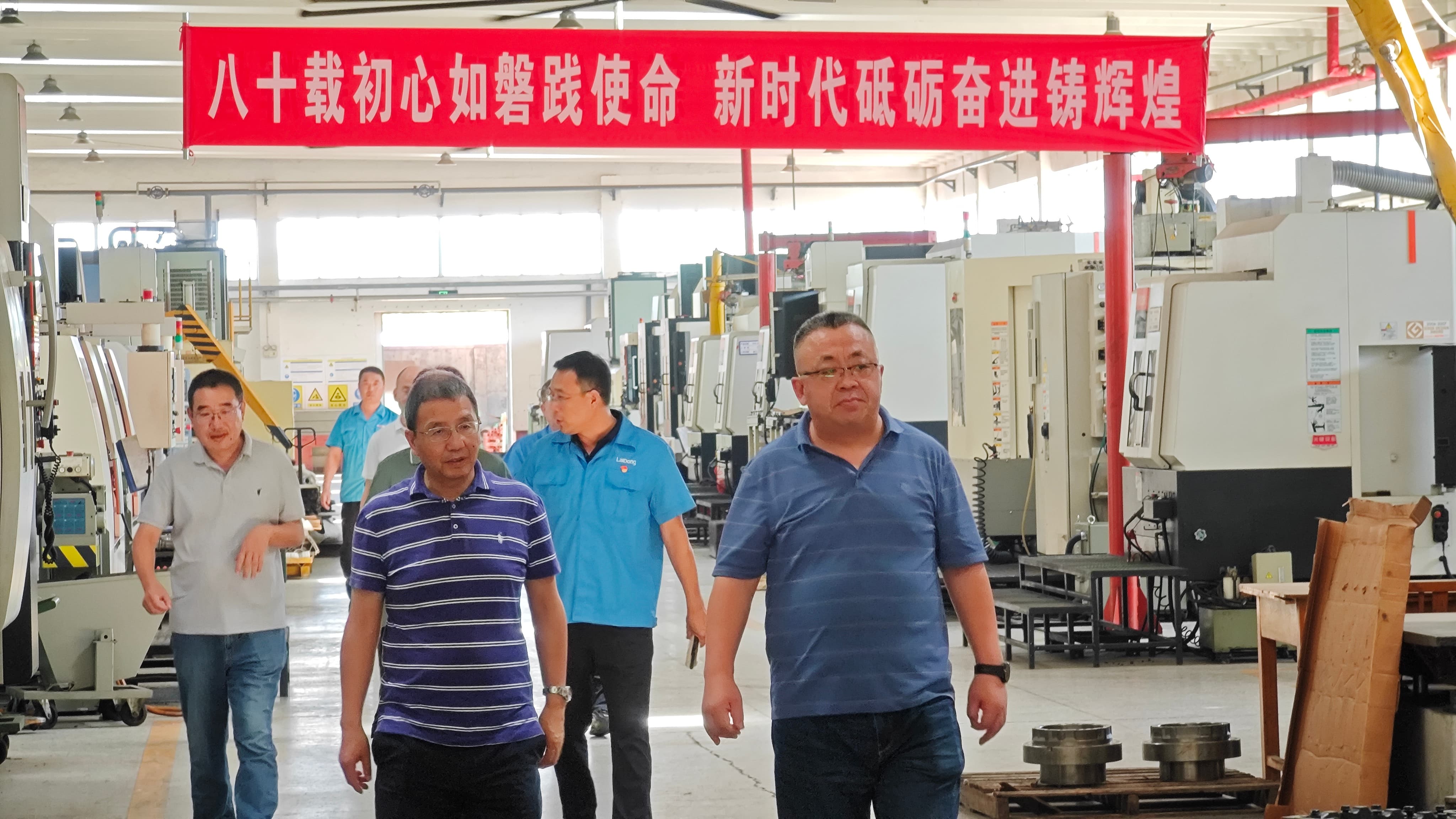 ������ʱ - �������ǲ�!