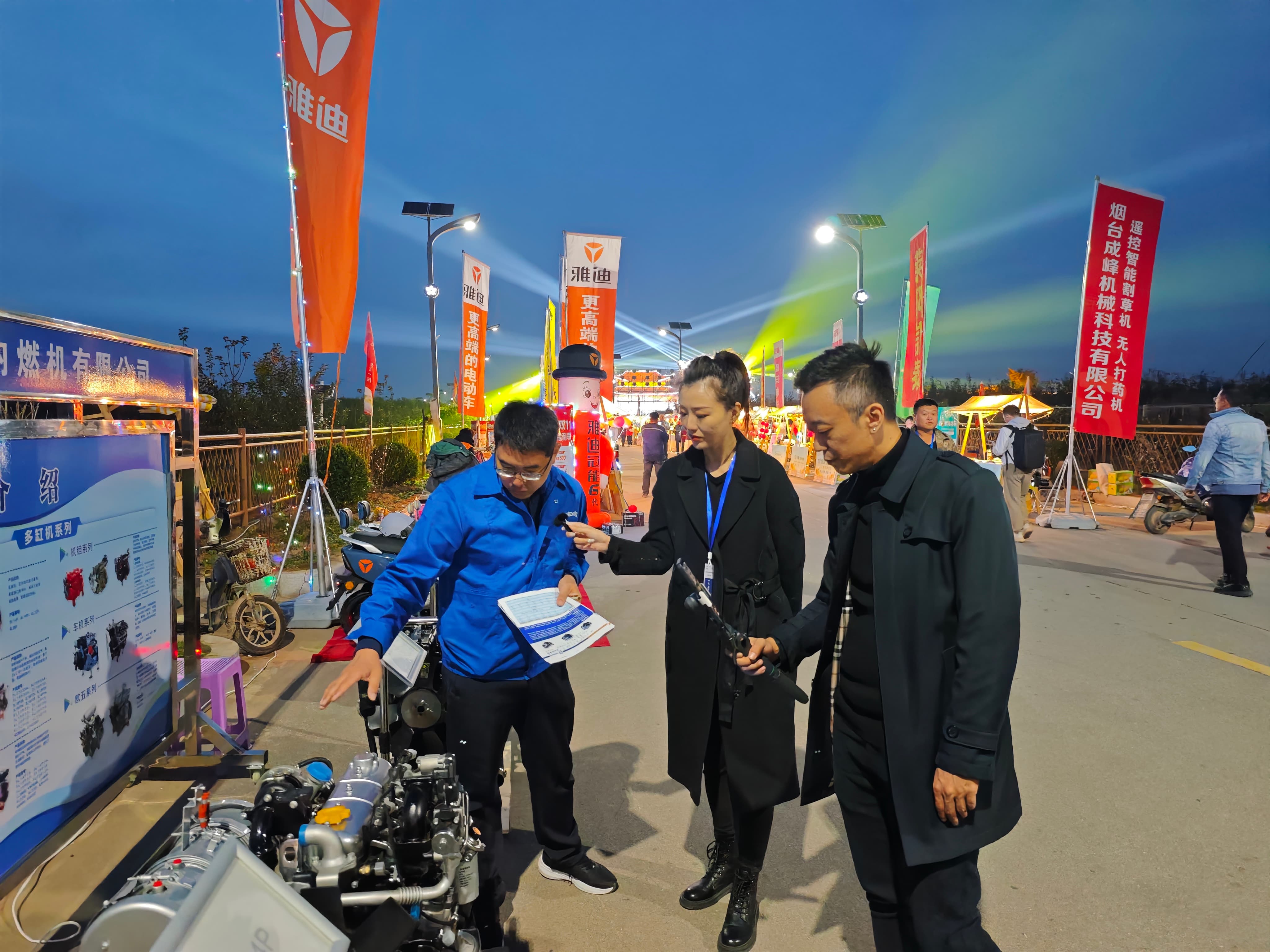 ������ʱ - �������ǲ�!