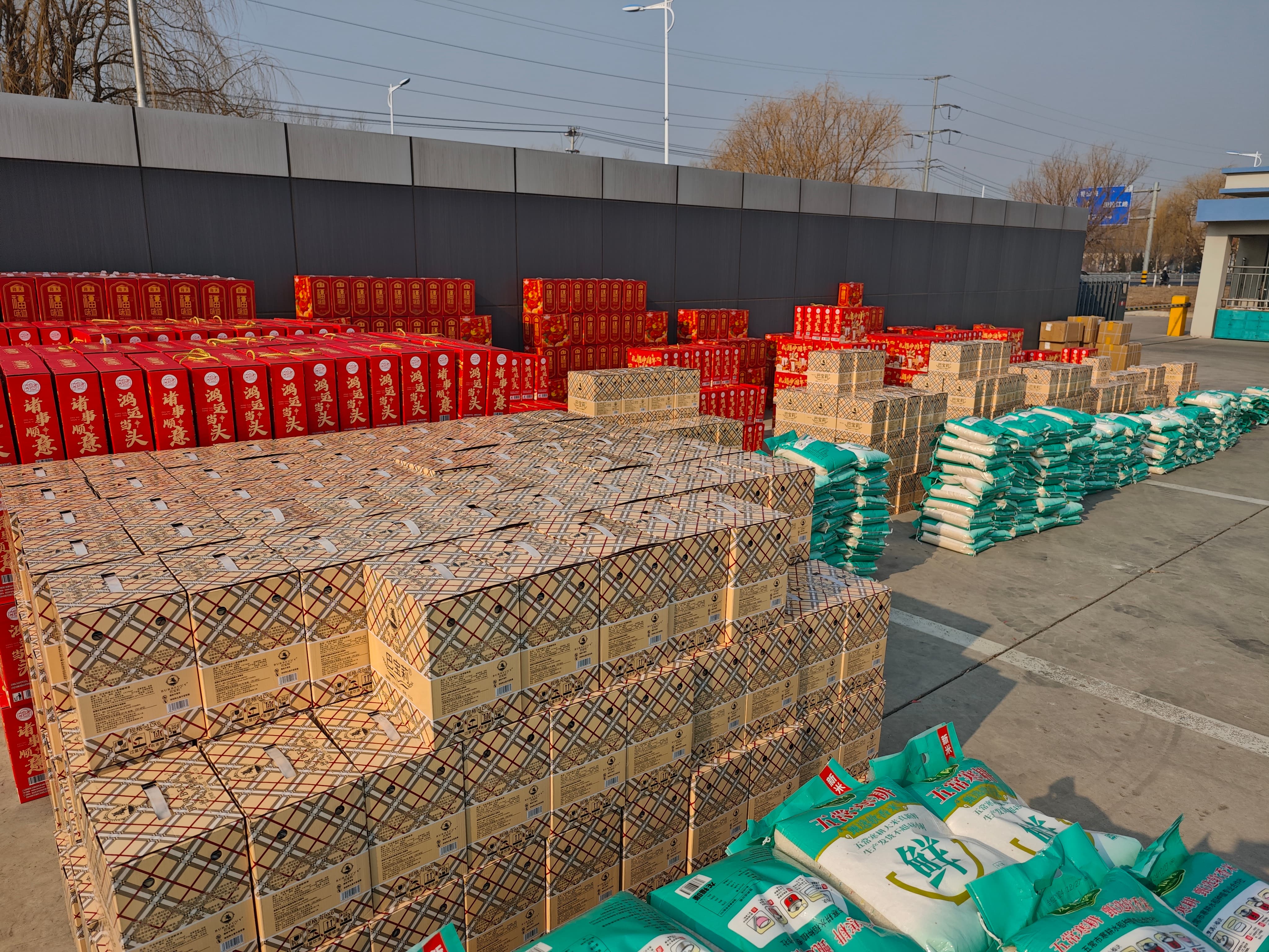 ������ʱ - �������ǲ�!