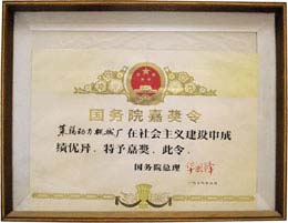 ������ʱ - �������ǲ�!