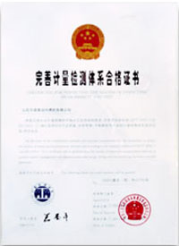 ������ʱ - �������ǲ�!